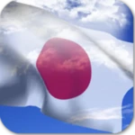 japan flag android application logo